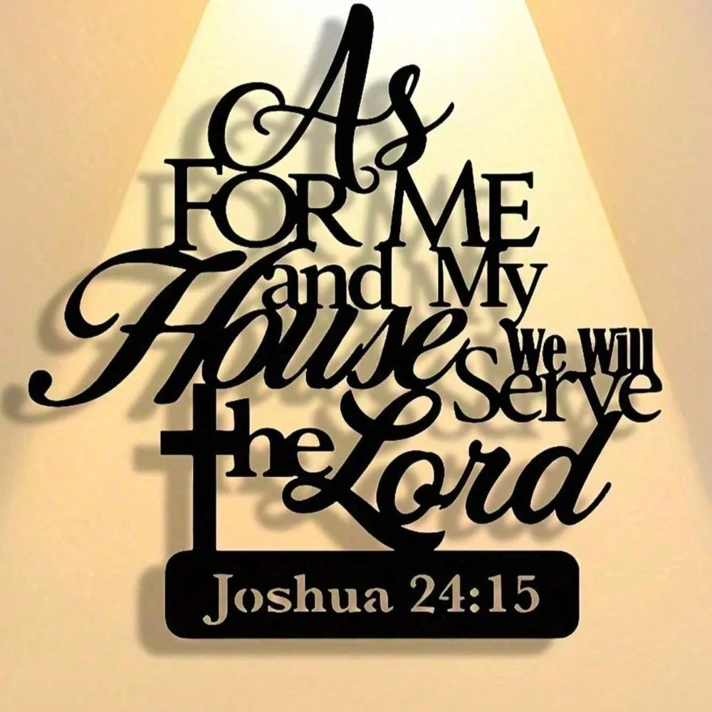 "As For Me and My House, We Will Serve the Lord" Rustic Metal Wall Art, Inspirational Christian Decor for Farmhouse Office