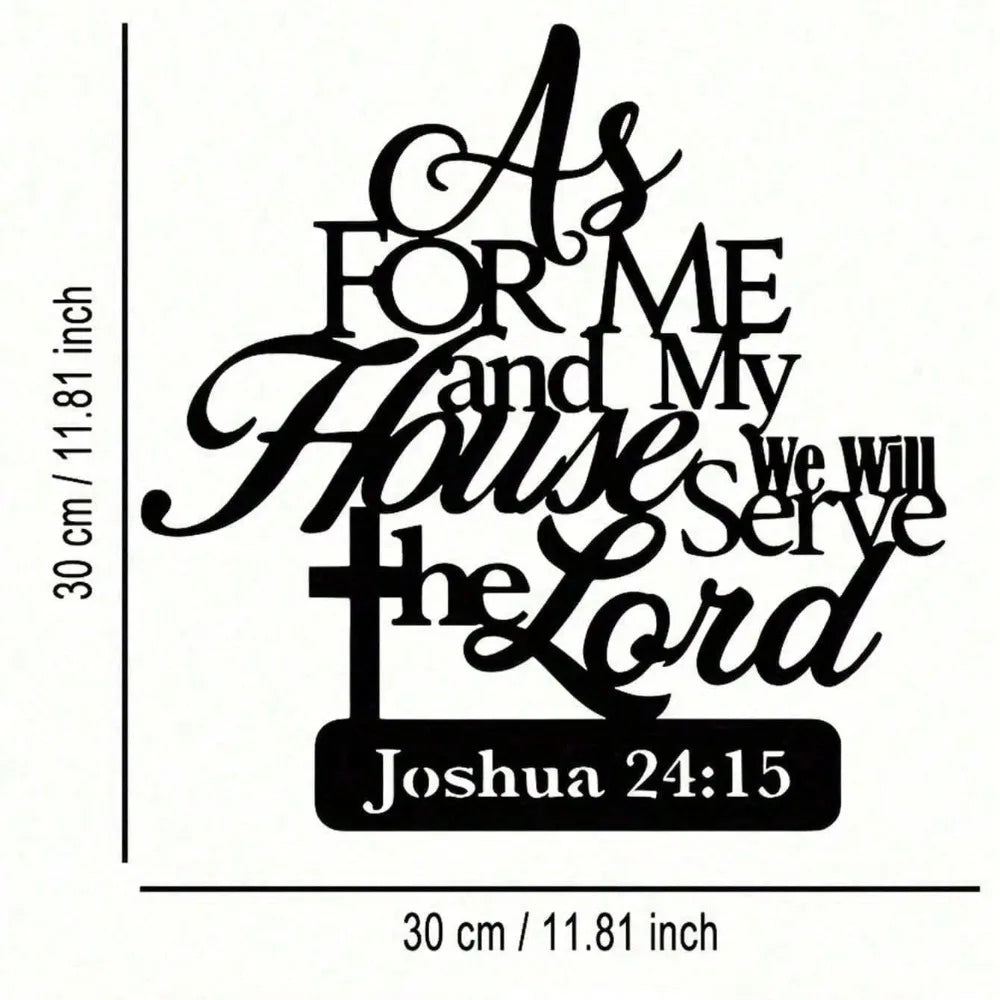 "As For Me and My House, We Will Serve the Lord" Rustic Metal Wall Art, Inspirational Christian Decor for Farmhouse Office