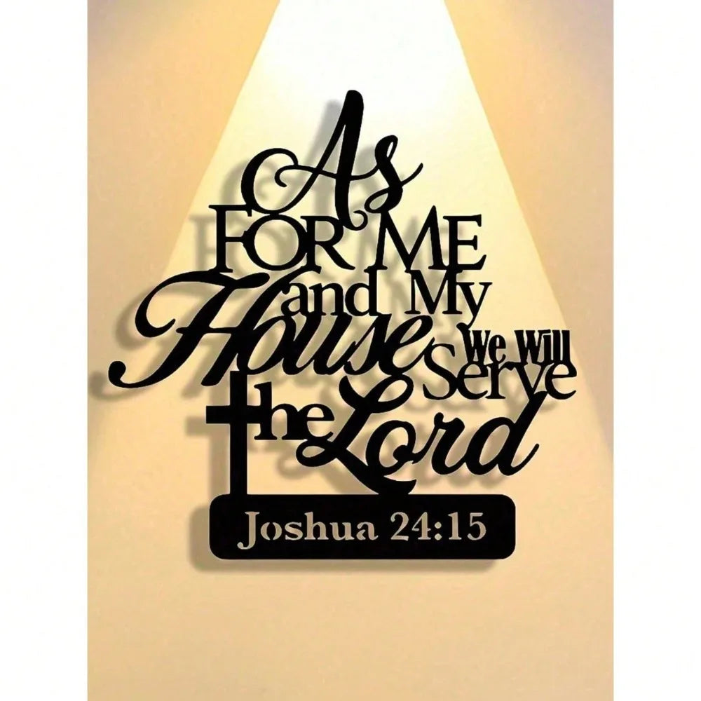 "As For Me and My House, We Will Serve the Lord" Rustic Metal Wall Art, Inspirational Christian Decor for Farmhouse Office