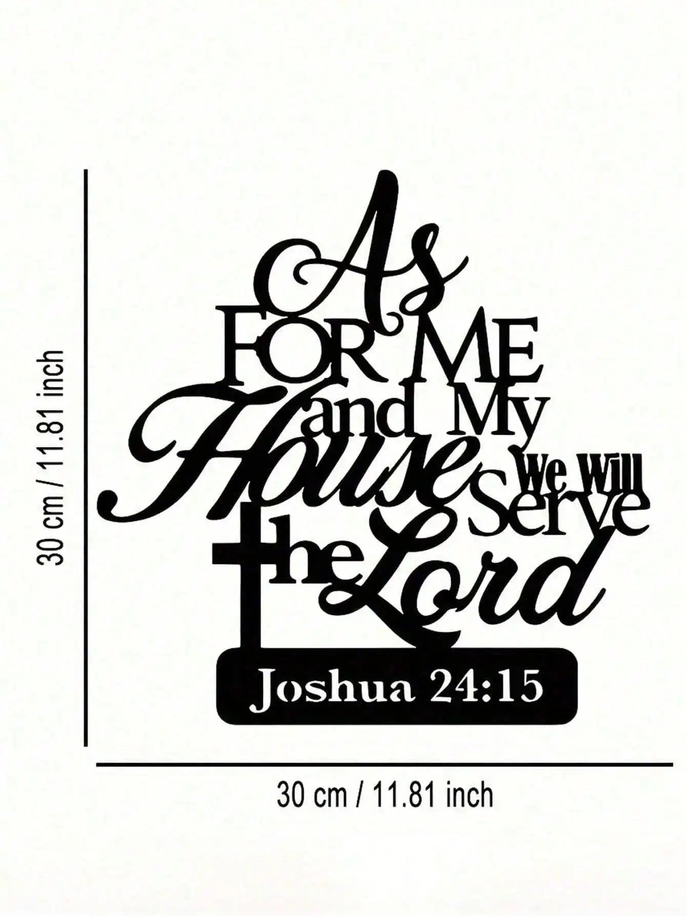 "As For Me and My House, We Will Serve the Lord" Rustic Metal Wall Art, Inspirational Christian Decor for Farmhouse Office