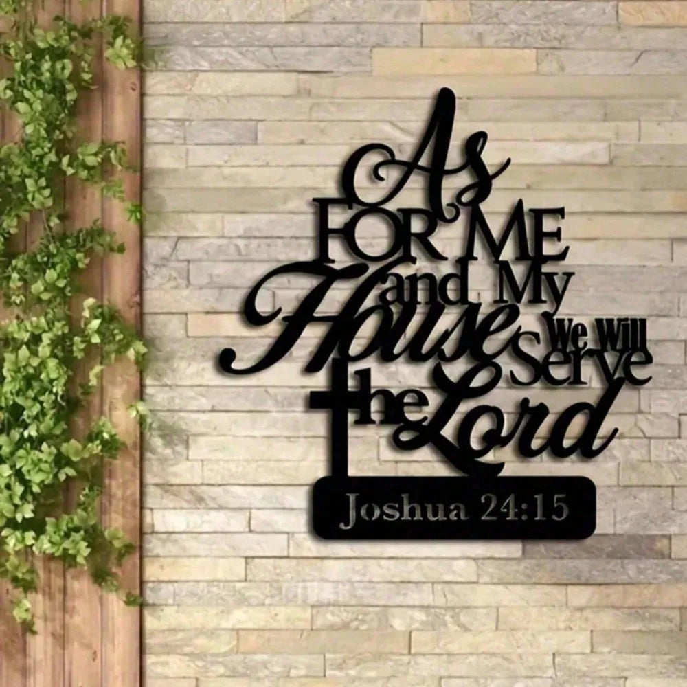"As For Me and My House, We Will Serve the Lord" Rustic Metal Wall Art, Inspirational Christian Decor for Farmhouse Office